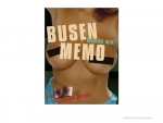 Busen Memo