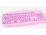 Die ausgefallene Tastatur für Blondinen in pink